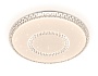 FF98 WH белый 48W D400*70 (ПДУ ИК)