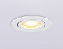 TN1150 WH белый IP44 GU5.3 D85*28