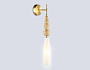 LH75369 GD/WH золото/белый G9 max 28W 70*150*560