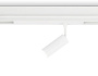 GL1605 WH белый IP20 7W 4200K 220V 36° D35*80 (Без ПДУ)