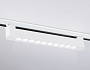 GL6706 WH белый IP20 20W 4200K 24° 323*35*57