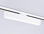 GL6772 WH белый LED 24W 4200K 600*22*48