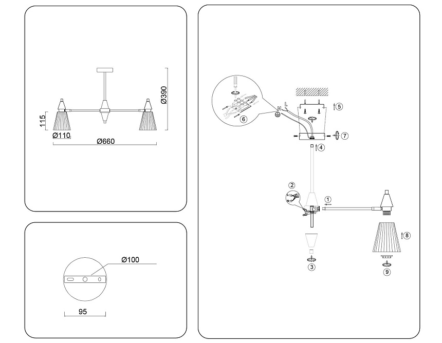 LH58114/5 BK/LW/SM черный/светлое дерево/дымчатый E14*5 max 40W D660*390