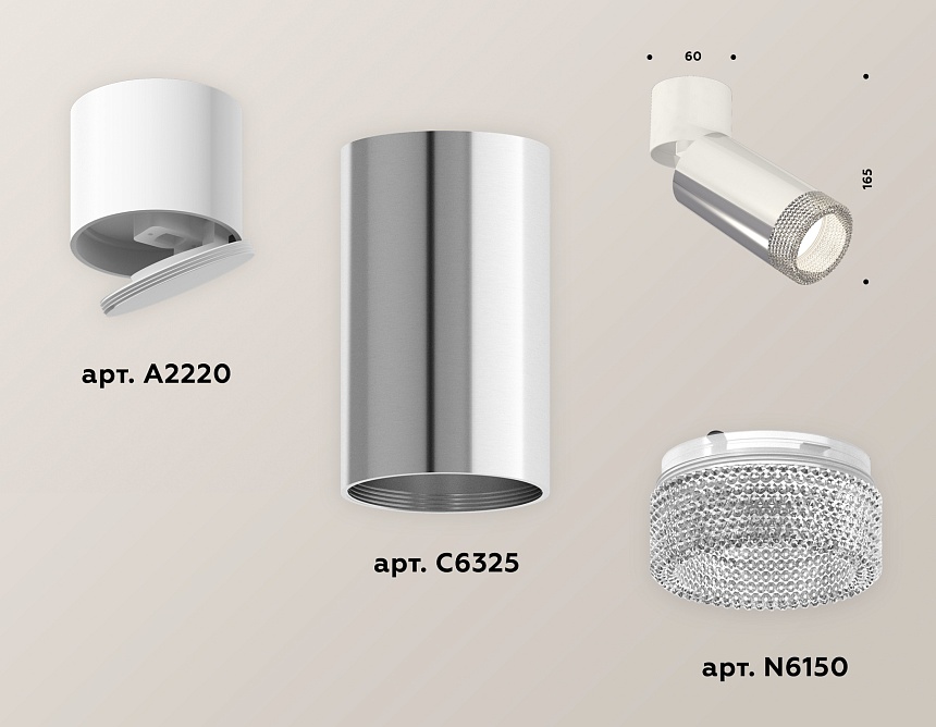 XM6325031 PSL/WH/CL серебро полированное/белый/тонированный (A2220, C6325, N6150)
