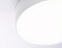 FV5512 WH белый LED 15W 4200K D120*58 (Без ПДУ)