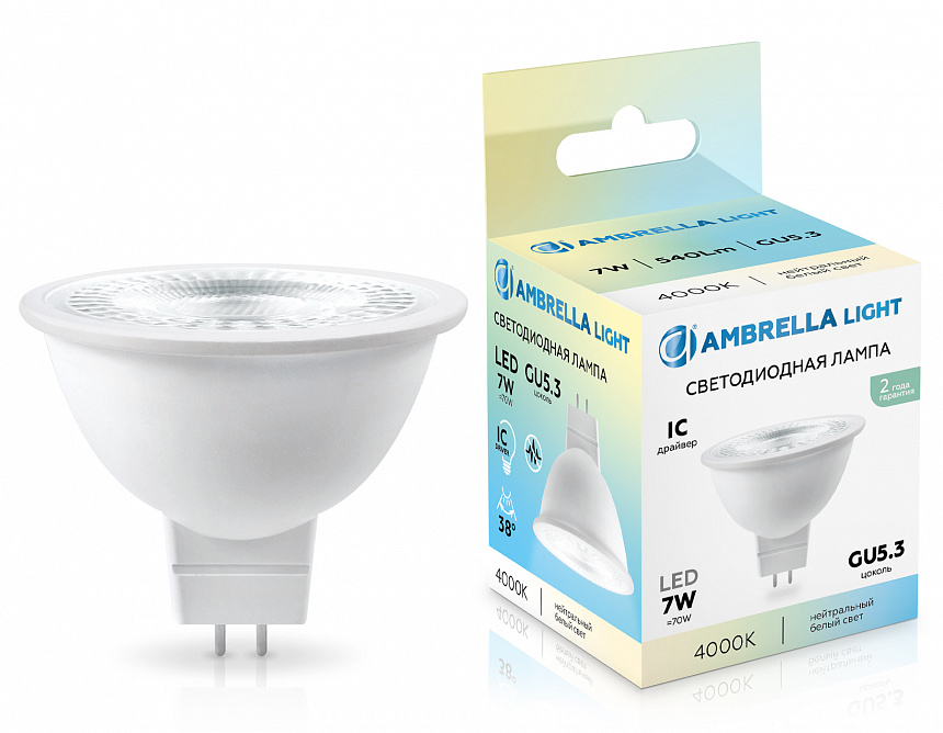 170714 LED MR16 7W IC GU5.3 4000K 175-265V 38°