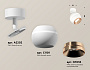 XM1101005 SWH/PPG белый песок/золото розовое полированное MR16 GU5.3 LED 3W 4200K(A2202,C1101,N7035)
