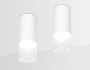 TN230 WH/S белый/песок LED 4200K 5W D60*150