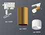 XT6327003 PYG/SWH/FR золото желтое полированное/белый песок/белый матовый MR16 GU5.3