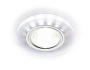 S214 WH/CH/WH матовый/хром/MR16+3W(LED WHITE)