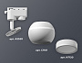 XT1101040 SWH/FR белый песок/белый матовый MR16 GU5.3 LED 3W 4200K (A2520, C1101, N7120)