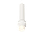 XP1101013 SWH/FR белый песок/белый матовый MR16 GU5.3 LED 3W 4200K (A2301,C6355,A2010,C1101,N7170)