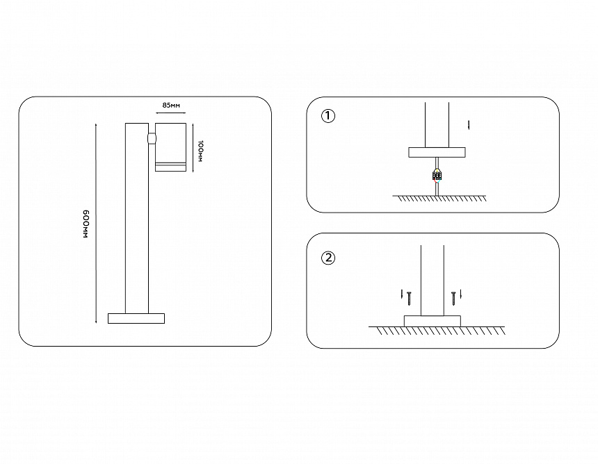 ST3342 GR серый IP54 GX53 max 15W 100*85*600