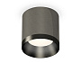 XS7403002 DCH/PBK черный хром/черный полированный MR16 GU5.3 (C7403, N7031)