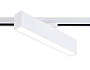 GL6763 WH белый LED 12W 4200K 300*22*48