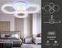 FA9524/2+2 WH белый 92W 6400K/3000K+RGB 560*370*110 (ПДУ РАДИО 2.4G)