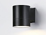 ST3302 BK черный IP54 GX53 max 15W 115*90*140