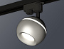 XT1103020 SSL/MCH серебро песок/хром матовый MR16 GU5.3 LED 3W 4200K (A2521, C1103, N7013)