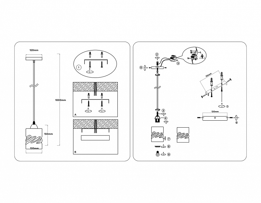 TR3409 BK черный E27 max 60W D120*1000