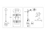 TR3409 BK черный E27 max 60W D120*1000