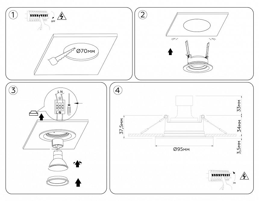 TN1142 BK черный IP44 GU5.3 D95*38