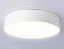 FV5523 WH белый LED 35W 3000K D300*58 (Без ПДУ)