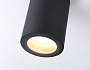 TN22799 BK черный IP44 GU10 max 12W D65*90