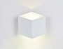 FW139 WH/S белый/песок LED 4200K 10W 170*150*90