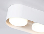 TN70818/2 WH белый GX53/2 max 12W 200*100*60