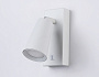 TA13141 WH белый GU10 max 12W 145*60*90