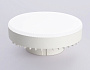 702504 LED GX70 25W IC 4000K 180-265V