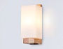TR83122 LW/FR светлое дерево/белый матовый E27 max 40W 250*125*100