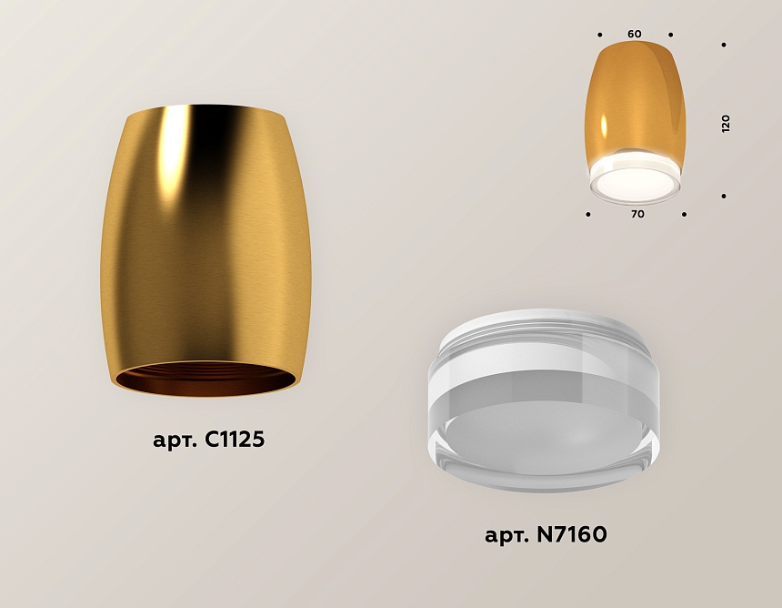 XS1125021 PYG/FR/CL золото желтое полированное/белый матовый/прозрачный MR16 GU5.3 (C1125, N7160)