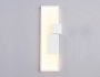FL5222 SWH белый песок LED 3000K/4200K/6400K 24W 400*140*100