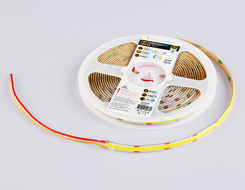 GS4901 COB 608Led/ 12W m/ 24V IP20 CCT 3000-6500K/ 5m*8mm*2.2mm (3 конт.)