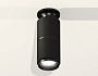 XS6302201 SBK/PBK черный песок/черный полированный MR16 GU5.3 (N6902, C6302, A2061, N6121)