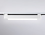 GL6730 WH белый IP20 20W 4200K 323*35*57