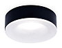 TN3332 SBK/FR черный песок/белый матовый GU5.3 D96*50