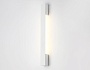 FW4411 SWH белый песок LED 4200K 6W 450*40*35