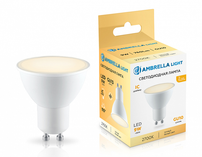 180903 LED MR16 9W IC GU10 2700K 175-265V