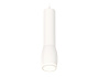 XP1122002 SWH/FR белый песок/белый матовый MR16 GU5.3 (A2301, C6355, A2010, C1122, N7120)