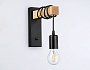 TR8181 BK/LW черный/светлое дерево E27 max 40W 395*60*210