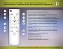 FL51631/4+1 WH белый 3000K-6400K 48W 910*745*300 (ПДУ ИК)