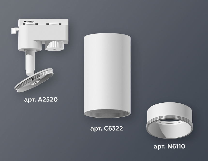 XT6322020 SWH белый песок MR16 GU5.3 (A2520, C6322, N6110)