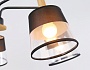 TR4741/5 BK/LW черный/светлое дерево E27/5 max 40W D760*350