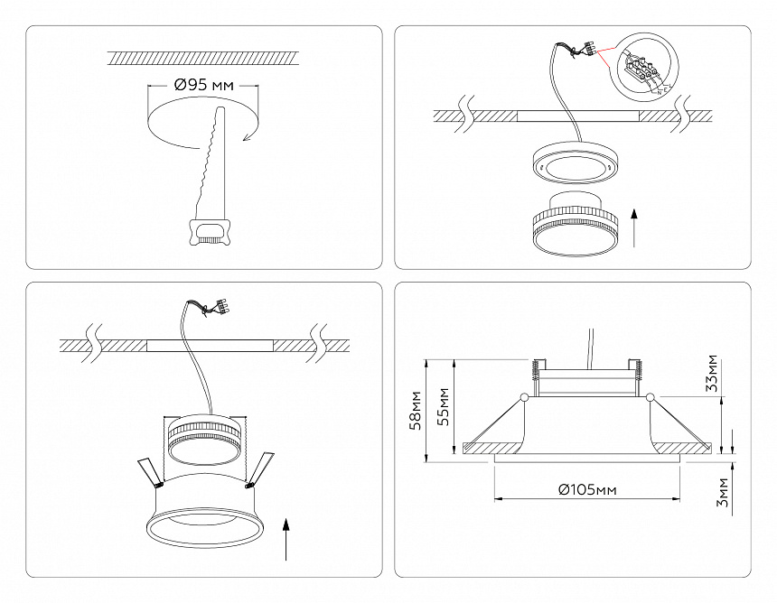 TN51815 GD золото GX53 max 15W D105*36 TN51815 GD золото GX53 max 15W D105*36