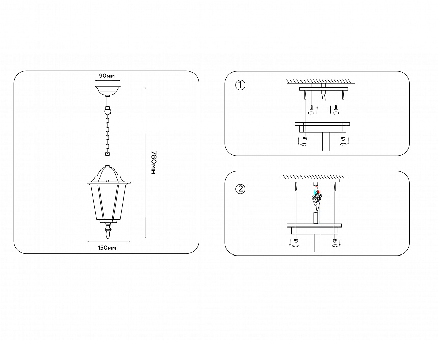 ST2029 BK/CL черный/прозрачный IP54 E27 max 40W D150*780