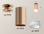 XS6326082 PPG/FR золото розовое полированное/белый матовый MR16 GU5.3 (N6906, C6326, N6248)