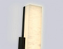 LH53695 BK/WH черный/белый 8W 3000K 100*60*400