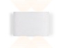 FW142 WH/S белый/песок LED 3000K 4W 120*80*40